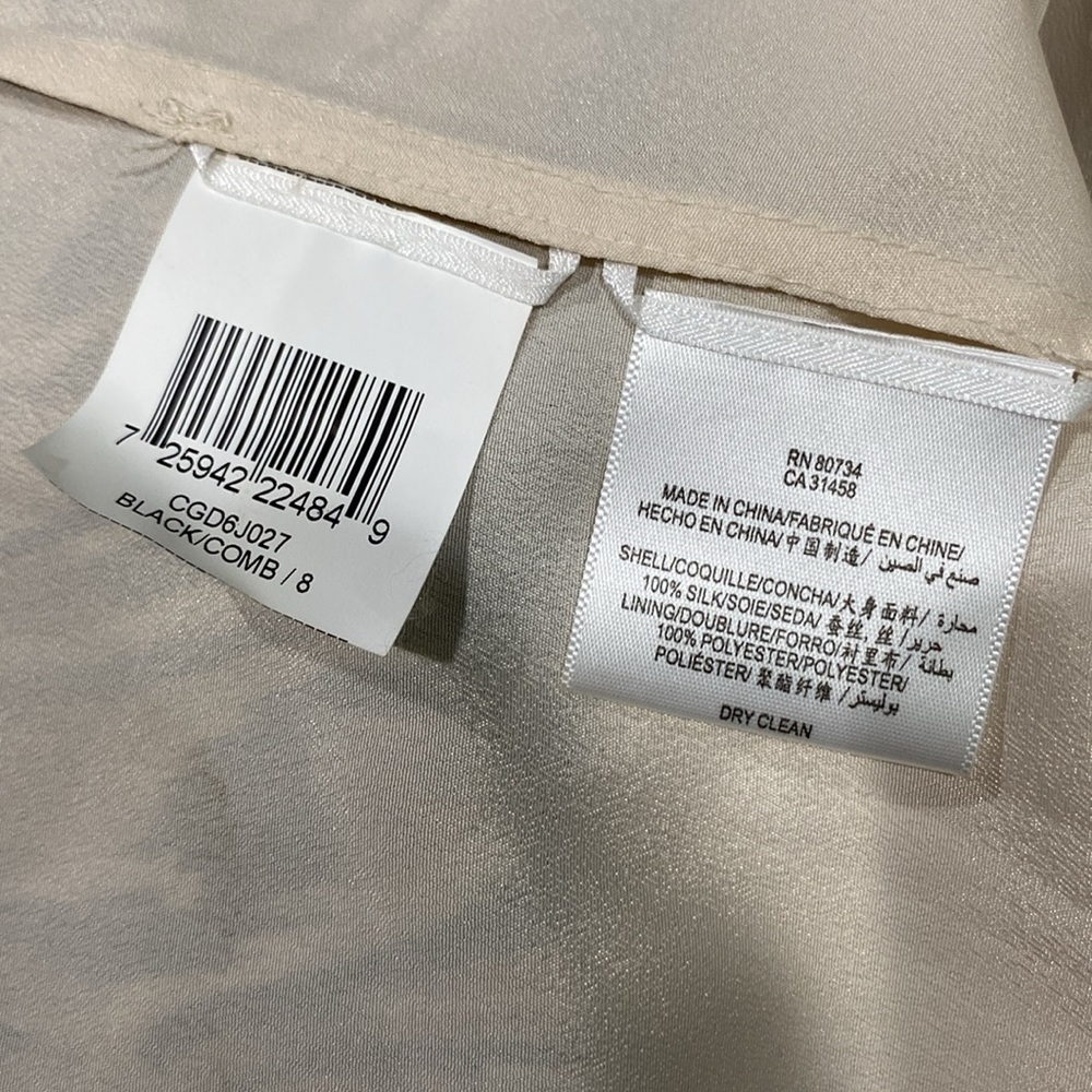 BCBG 100% Silk Maxi Dress - Picture 4 of 4